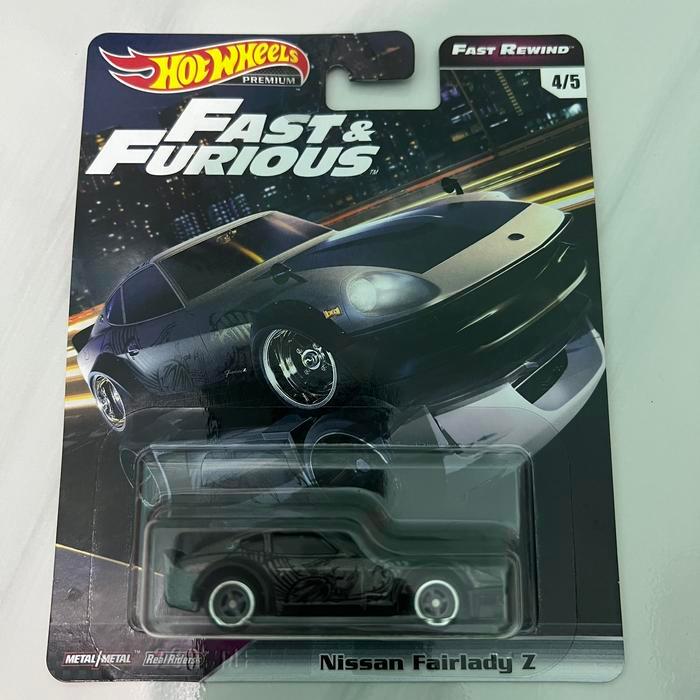 FAST N FURIOUS - NISSAN FAIRLADY Z