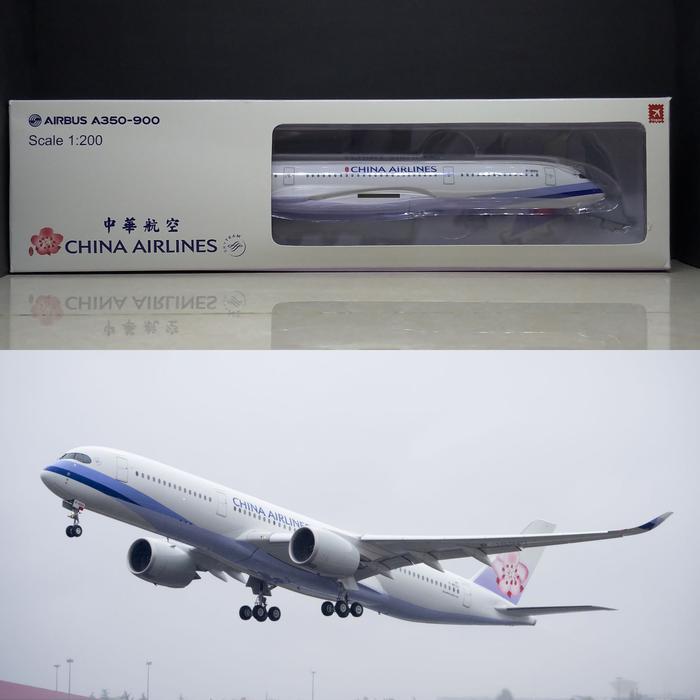 China Airlines A350-900 Hogan Wings 1:200 Scale