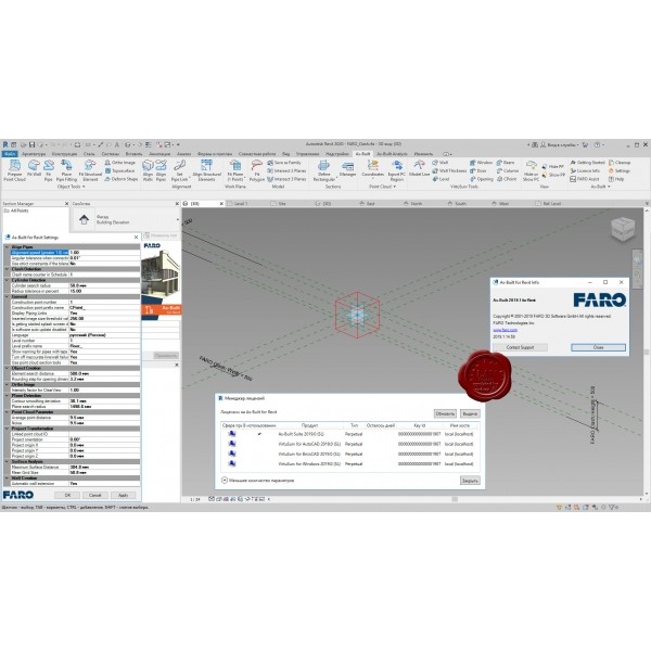 FARO As-Built for Revit .1 - Plugin BIM untuk Revit