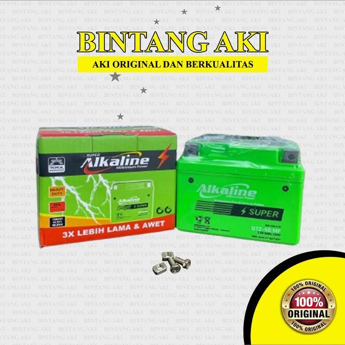 Aki Beat FI Beat Karbu ALKALINE GTZ5S SUPER Accu Kering Premium Kendaraan Motor Motorcycle