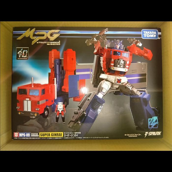 Promoo Transformers Masterpiece G Mpg-09 Super Ginrai