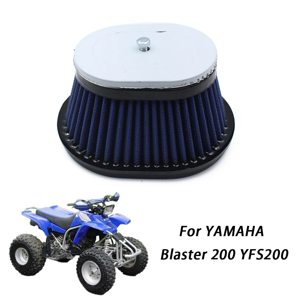 POKHAOMIN MOTORCYCLE AIR FILTER CLEANER OIL FILTRATION SET FOR YAMAHA BLASTER 200 YFS200 YFS200
