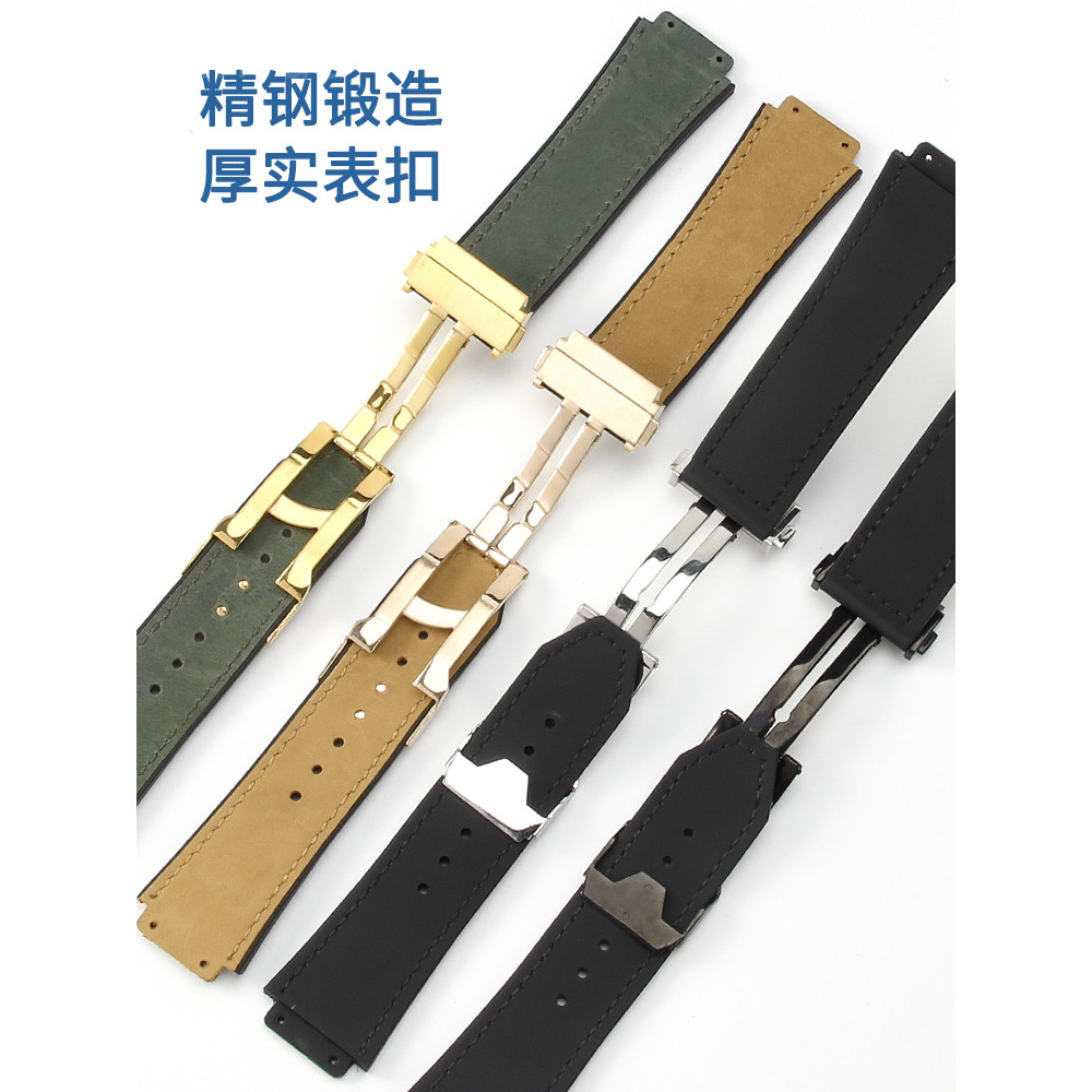 For Hublot Yubo Classic Fusion Big Bang Men's Frosting Genuine Leather Convex Interface Silicone
