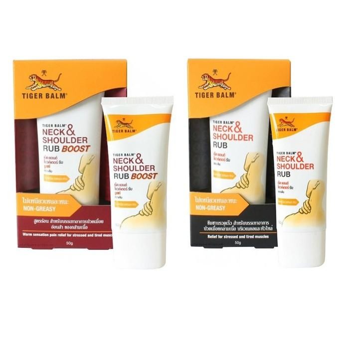 TIGER BALM NECK & SHOULDER RUB BOOST SINGAPORE SHOULDER PAIN RELIEF