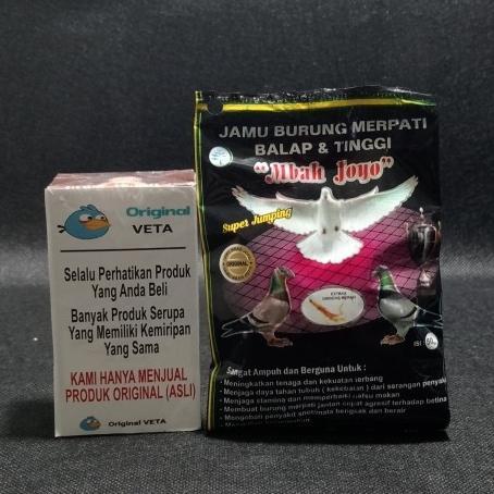 JAMU BURUNG MERPATI MBAH JOYO SUPER JUMPING BALAP TINGGI AGRESIF CEPAT