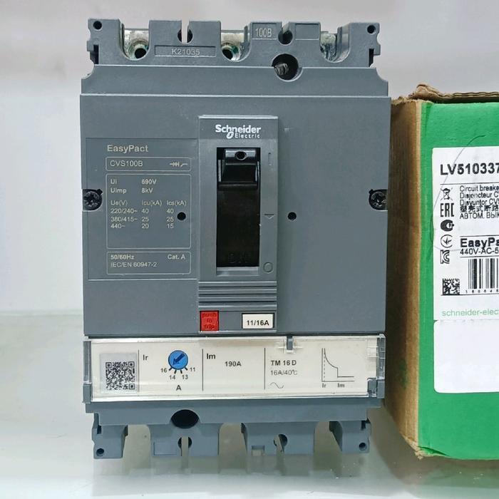 MCCB SCHNEIDER CVS100B 3P 16A TMD BREAKER SCHNEIDER