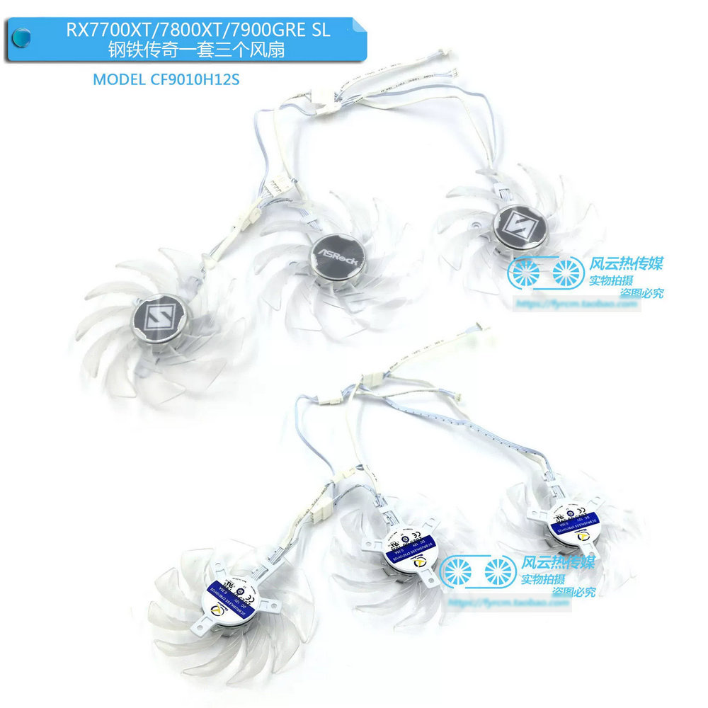 New Cooling Fan for ASROCK RX6650XT RX7600 RX7700XT RX7800XT RX7900GRE STEEL LEGEND Video Card
