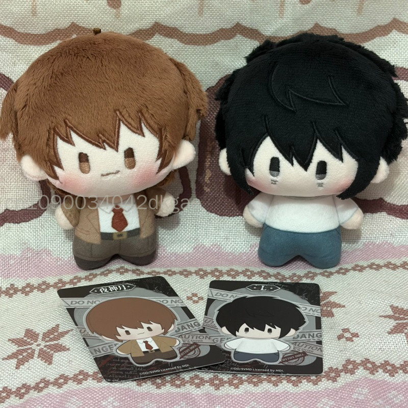 New Genuine Death Note 13Cm Cotton Doll Blind Box Mystery Box Keychain Bag Charm Decor Trendy Toy