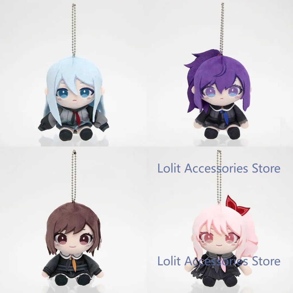 Akiyama Mizuki Asahina Mafuyu Shinonome Ena Yoisaki Kanade Project Sekai 12CM Sitting Posture Plush