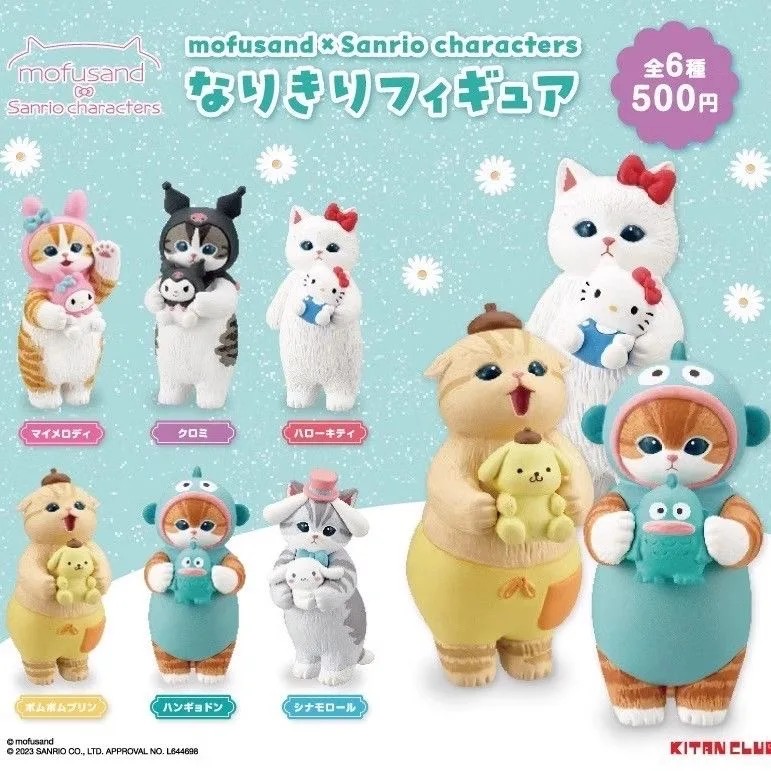 Mufosand Characters Hello Kitty Pompompurin Kuromi Kaii Cats Neko Blind Box Doll Gift Toy Model