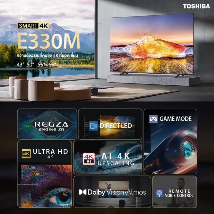 TV 43 Inch Toshiba 43E330MP 4K UHD Smart TV 43E330MP Toshiba 43 Inci