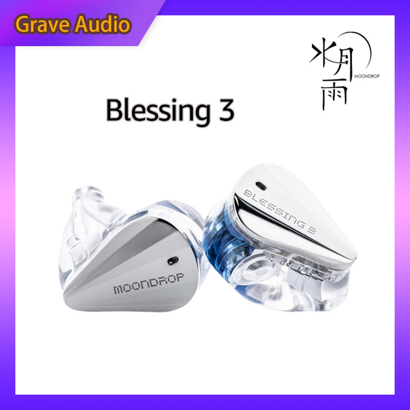 MOONDROP Blessing3 IEM In-Ear Monitor Earphones 2DD+4BA Hybrid