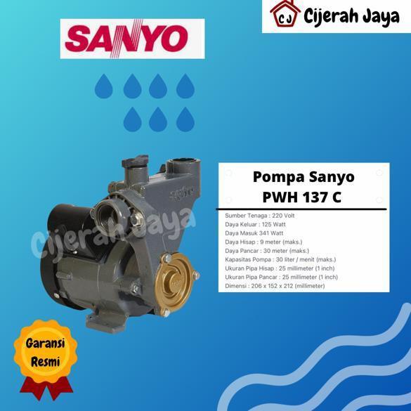 TERLARIS POMPA AIR SANYO PWH 137 C PWH13C PWH-137C / POMPA AIR SANYO MANUAL SUMUR DANGKAL