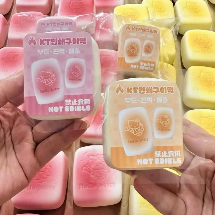 KERTAS MERDEKA Hello Kitty Hawaii Squishy Mini Hello Kitty Toast Squishy Slow Rising Soft Squishy