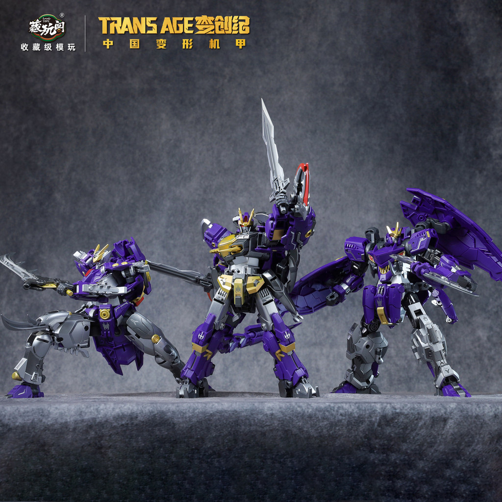 In Stock Transformed Toys Hidden Play Pavilion Zerg Squad Sword Scorpion Hero Class TAHCZ003 Action