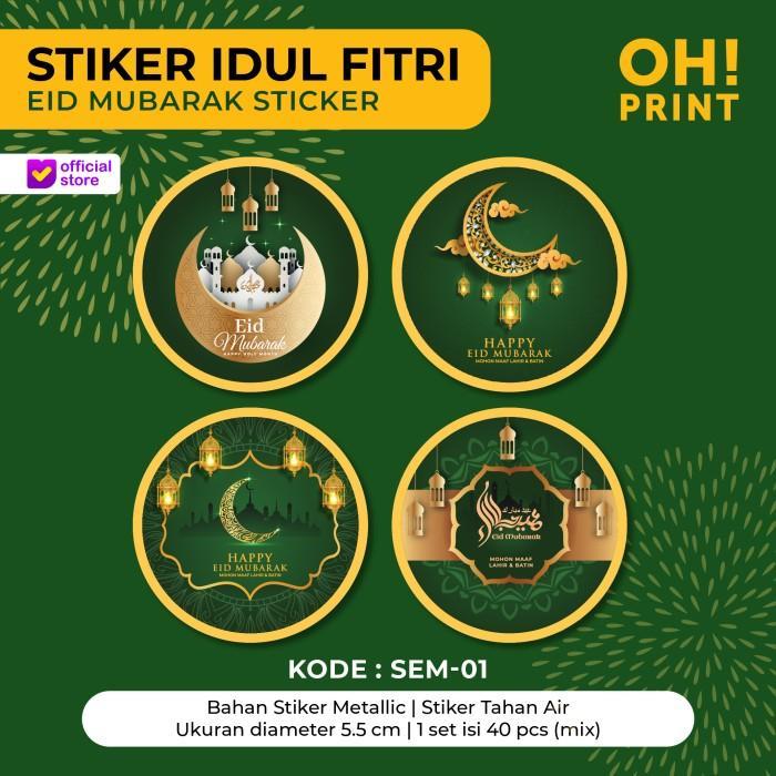 Stiker Idul Fitri Stiker Lebaran Stiker Kue Lebaran Premium