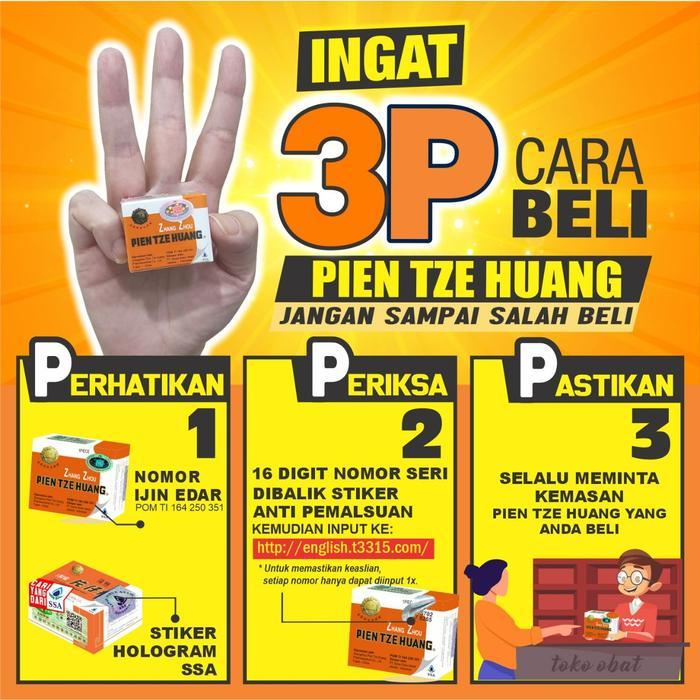 svrt- Zhang Zhou Pien Tze Huang