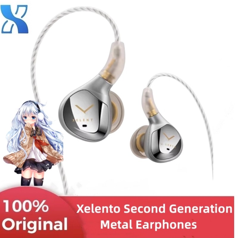 Xelento second-generation metal IEM Origin earphones HIFI noise