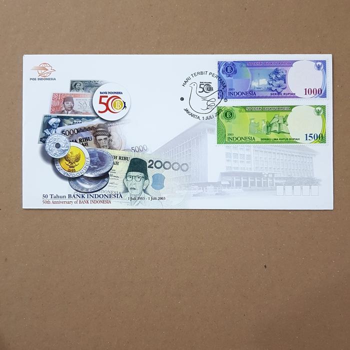 Prangko INDONESIA. SHP 50 Tahun BANK INDONESIA