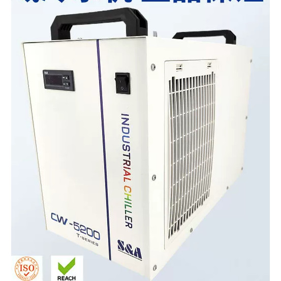 TEMPORARY LINK FOR CW5200TH 220V SINGLE IN SINGLE OUT