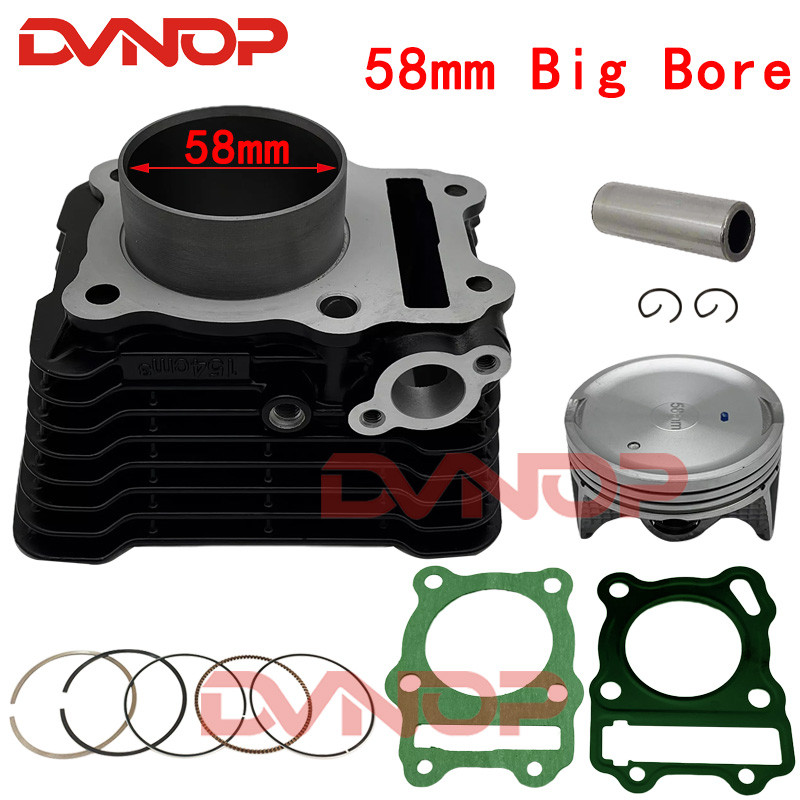 Motorcycle cylinder kit 58mm Big Bore for Suzuki GSX150F SF150