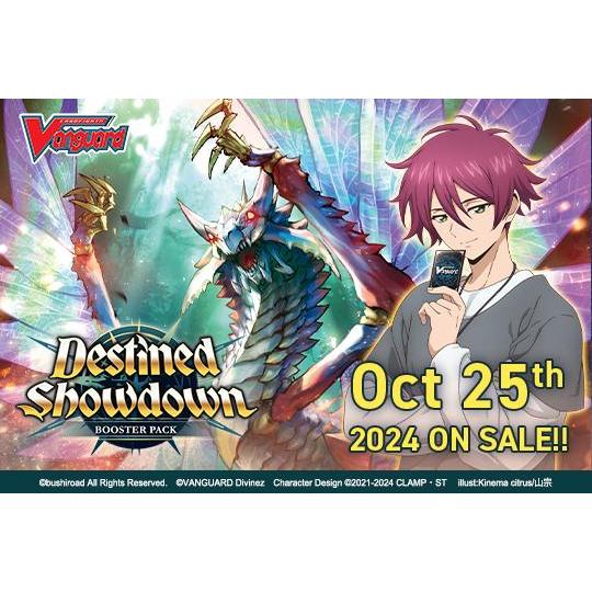 PROMO Vanguard Booster Box Varian BE5T QUALITY
