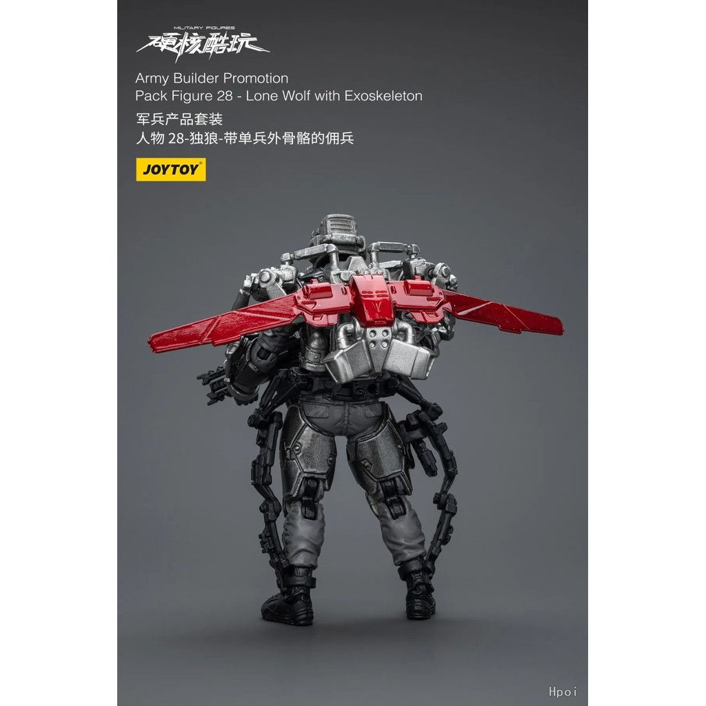 JOYTOY MILITARY FIGURES Army Builder Promotion Pack Figure 28 Lone Wolf with Exoskeleton