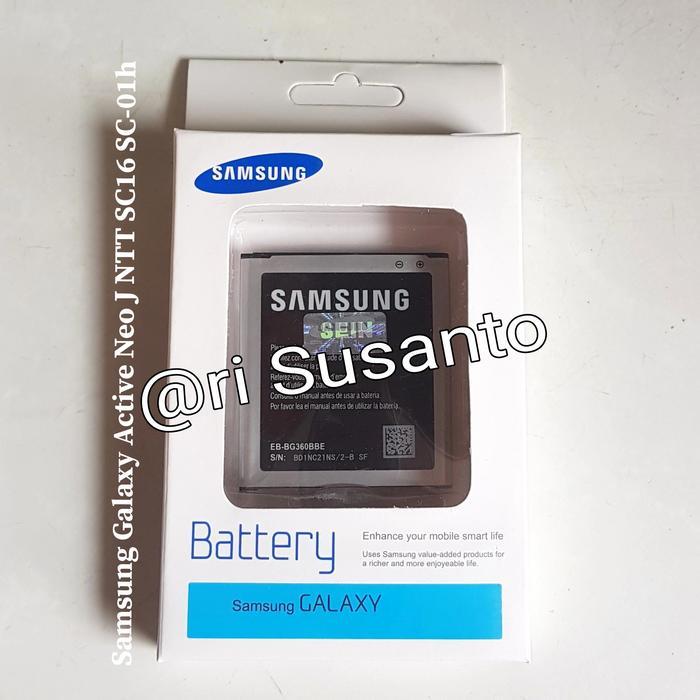 BATERAI SAMSUNG GALAXY ACTIVE NEO J NTT SC16 SC-01H KUALITAS ORIGINAL
