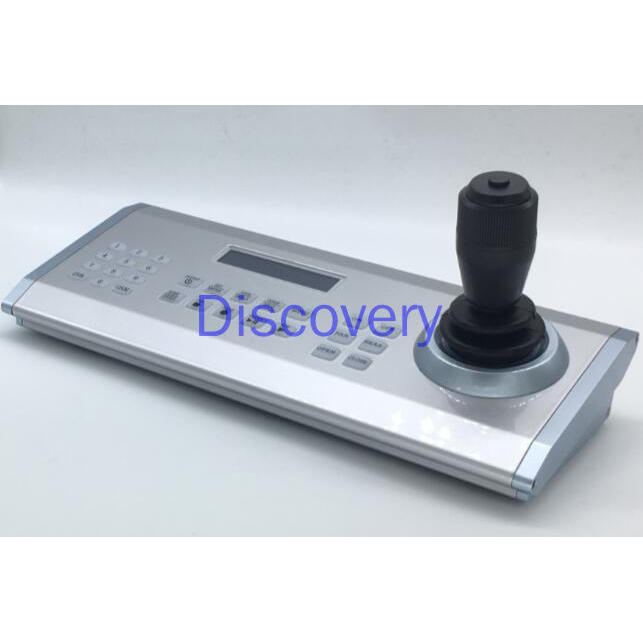 PROMO   SMC76 Professional Control of Gimbal Video Conferencing Keyboard SONY, Polycom, Cisco and Ot