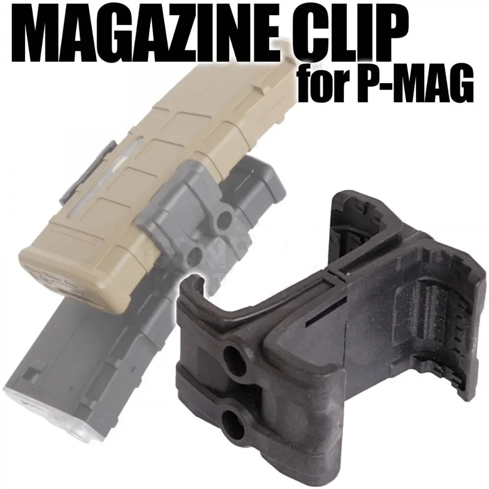 M4 Magazine Parallel Coupler Maglink Double Magazine Connector Clip Mount AR Mag Clamp Holder