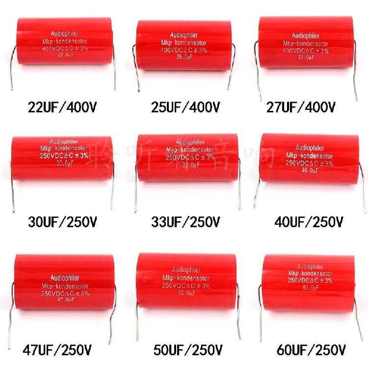 Mkp Audiophiler Metal Film Axial Audio Capacitor 100Uf 47Uf 82Uf 150Uf 50Uf 60Uf 68Uf 75Uf 200Uf