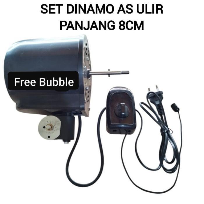 DINAMO KIPAS ANGIN 18INCH/MESIN KIPAS ANGIN