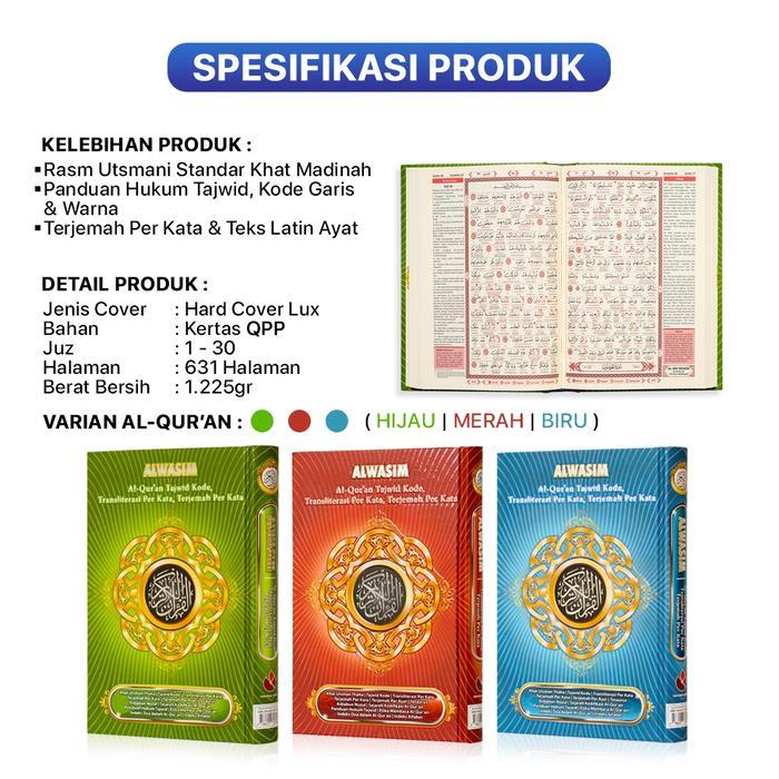 Sedia AL Quran AL Wasim, Tajwid Perkata, Ukuran A4 (Besar)