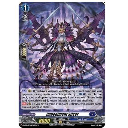 Sale Impediment Slicer D-Pr Vanguard D English Promo