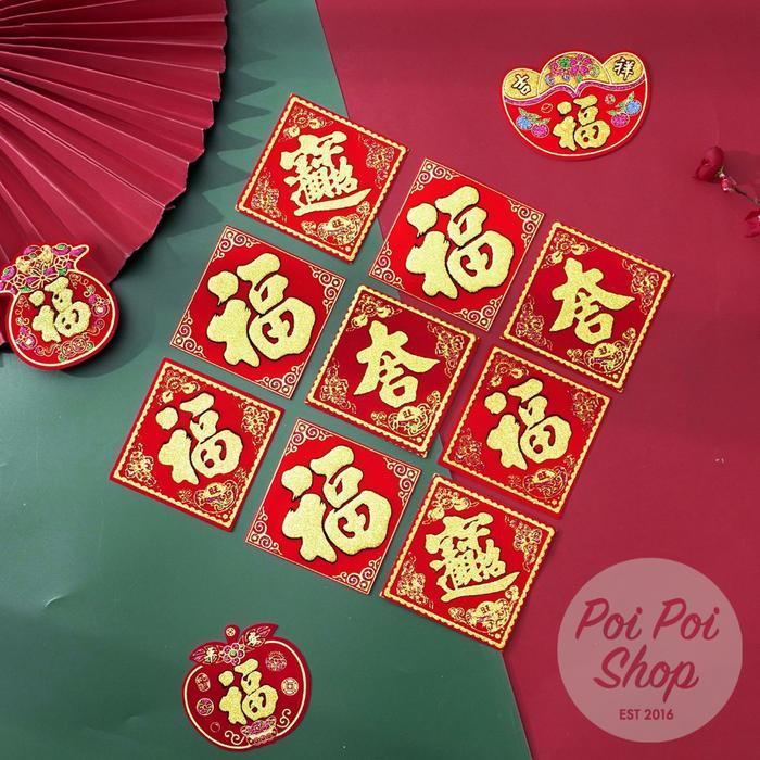 .........] Stiker Tempelan Pintu Imlek Hiasan Tulisan Fuk Fu Hoki Chun Bludru