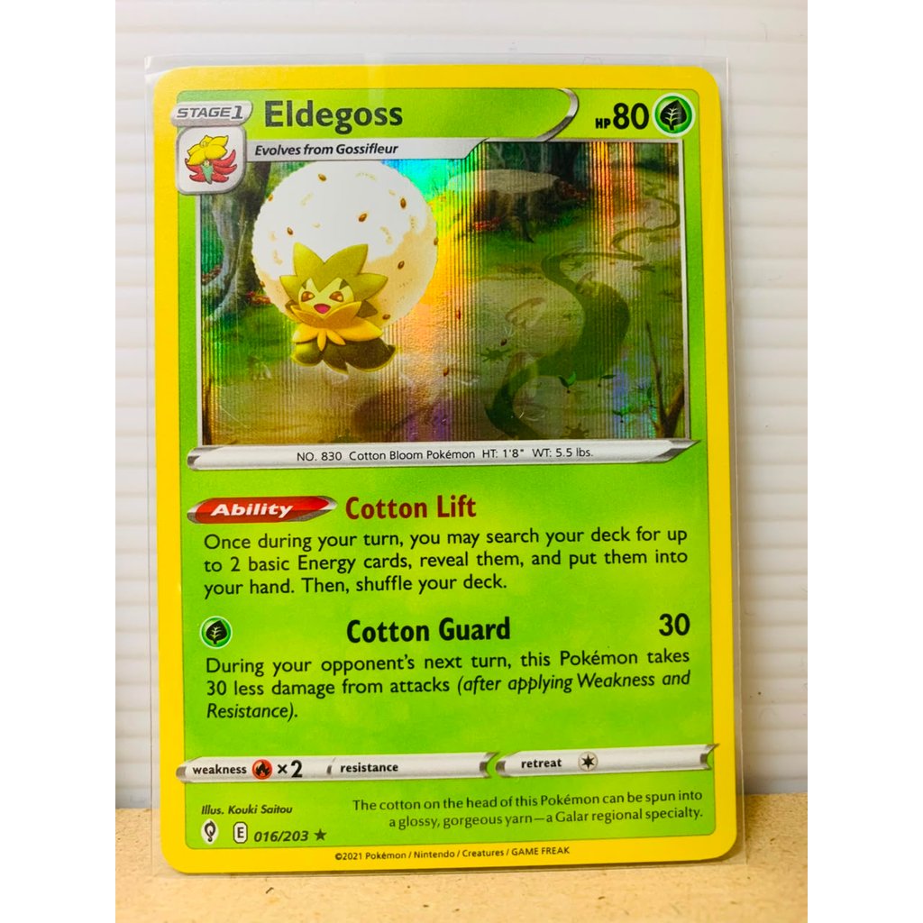 Eldegoss #16 Pokemon Evolving Skies