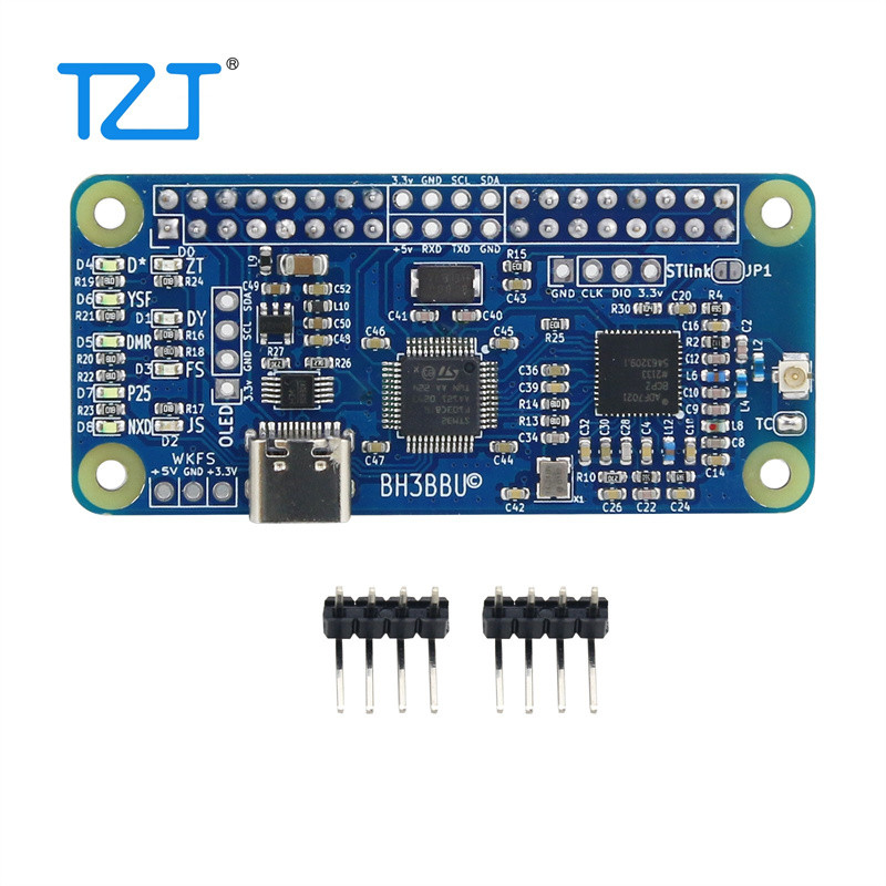 TZT MINI SIMPLEX/MINI DUPLEX/DUPLEX HAT HOTSPOT MAIN BOARD FOR MMDVM DIGITAL MODEM BOX SUPPORT
