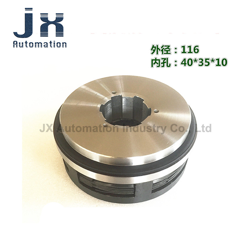 DLM0-6.3 DLM0-6.3AZ Wet Multi-disc Electromagnetic Clutch DC24V Lathe Accessories Coil Outer Diamete
