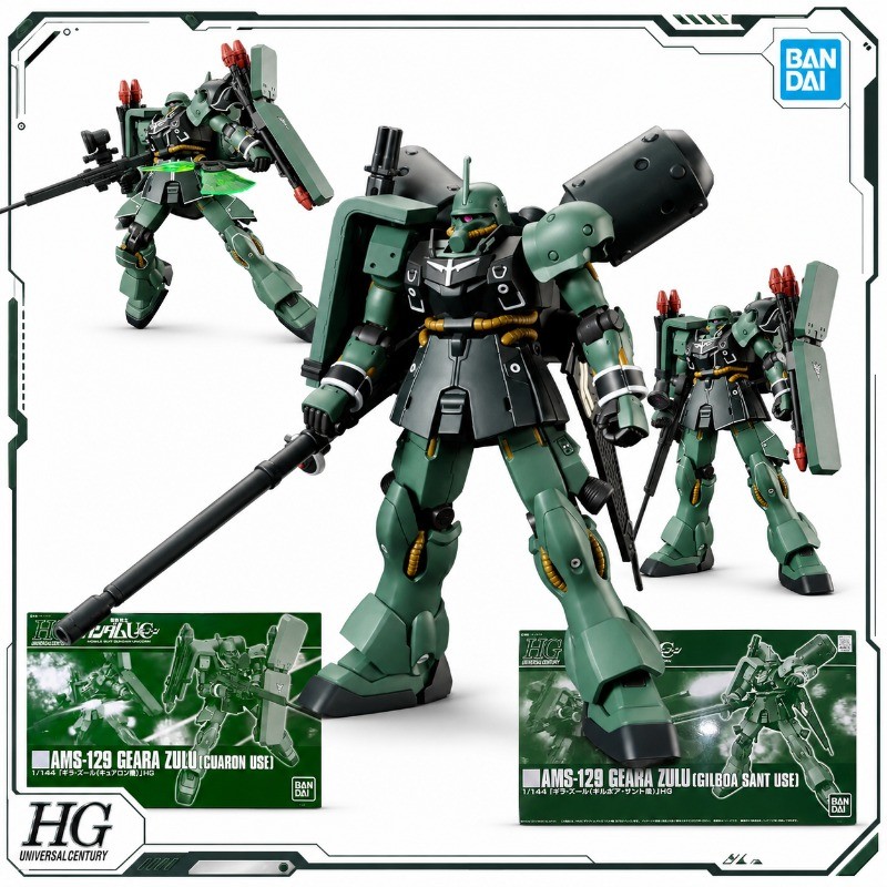 Bandai Limited HGUC 1 144 AMS 129 Geara Zulu Cuaron Use dam Anime Collectible Assembly el Kit Toys
