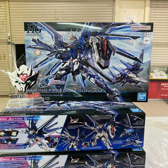 HGCE Rising Freedom Gundam / HG Rising Freedom Gundam