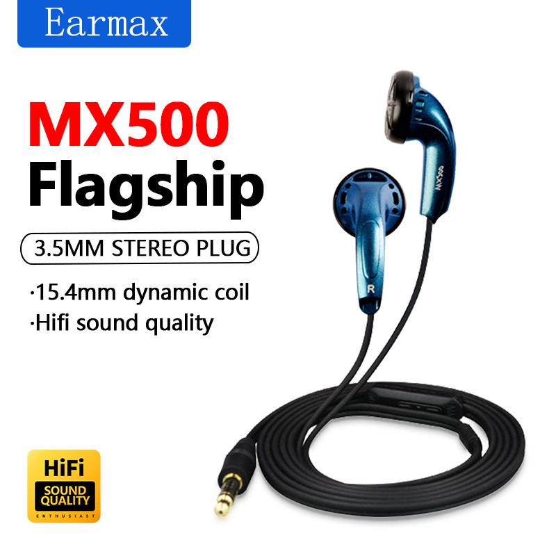 Earmax MX500 Earbuds Classic Flagship Bass HIFI Earbuds MX400 MX300