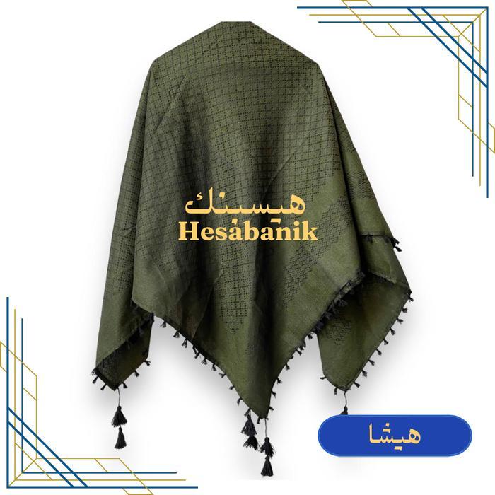 SORBAN POLOS / SORBAN RUMBAI POLOS / SORBAN SEGI EMPAT POLOS