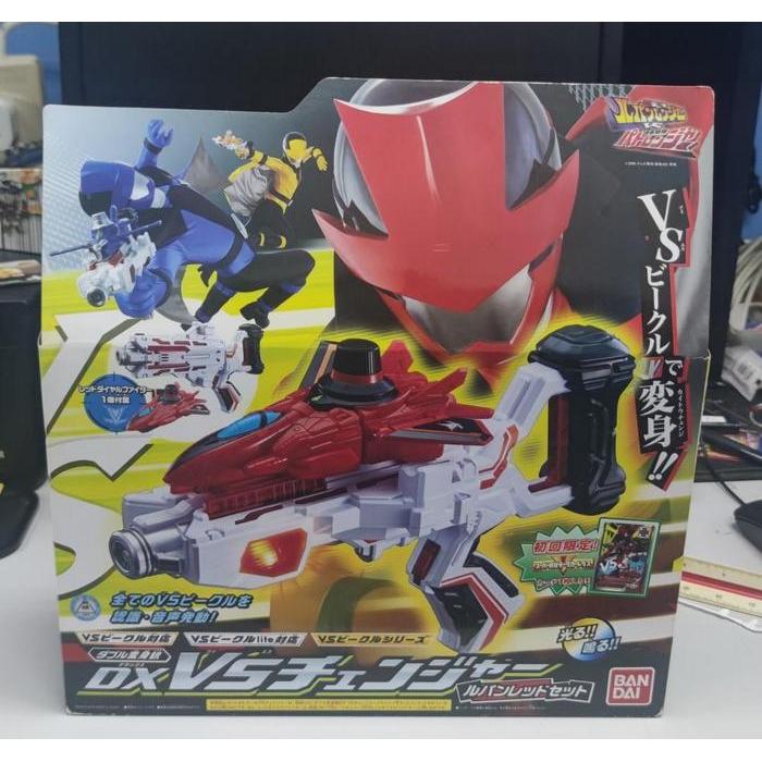 DX POWER RANGERS LUPIN RANGER LUPINRANGER SENTAI PATRANGER CHANGE