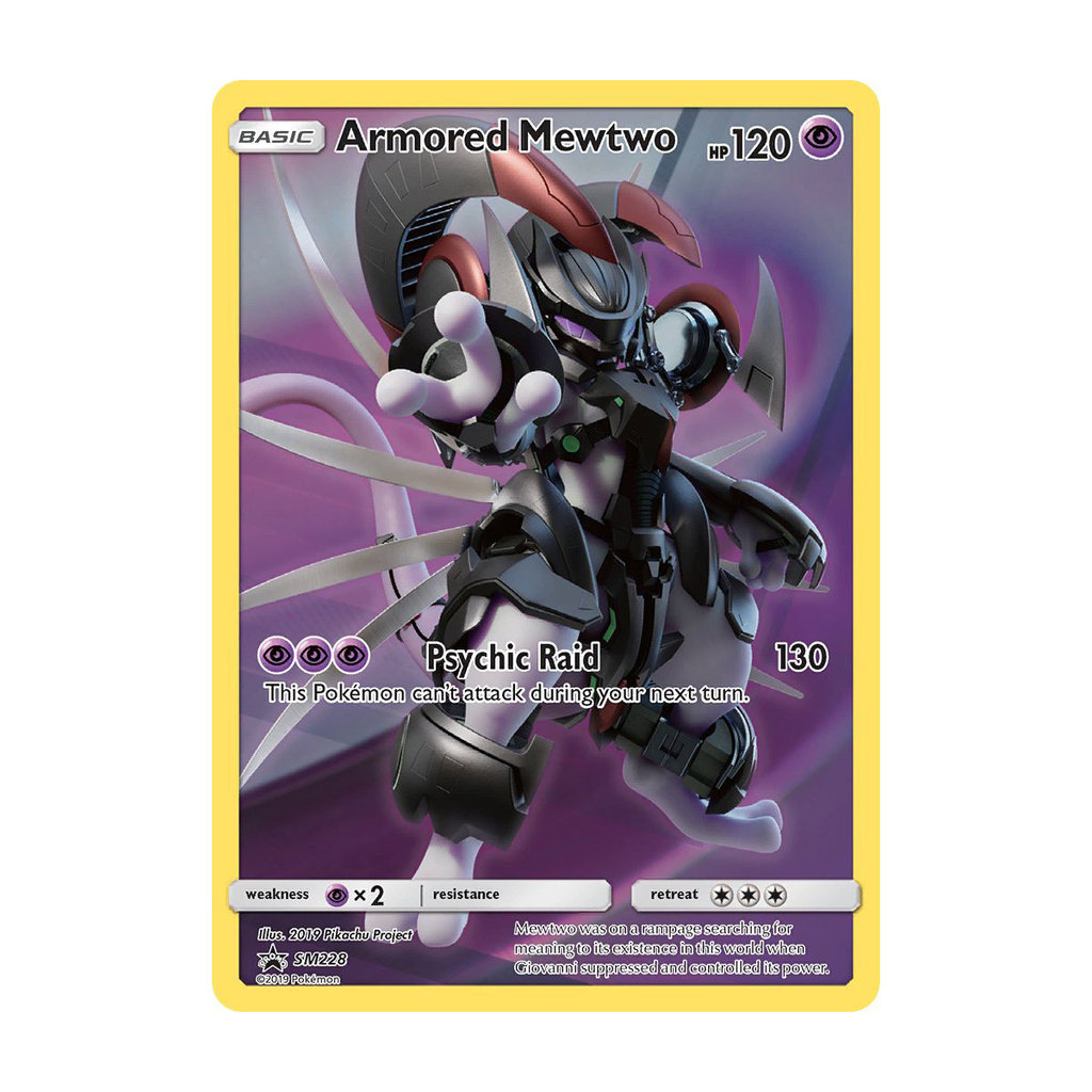 Limited Rare Pokemon TCG Sun & Moon Promos Shining Lugia Armored Mewtwo Cards Premium Collection