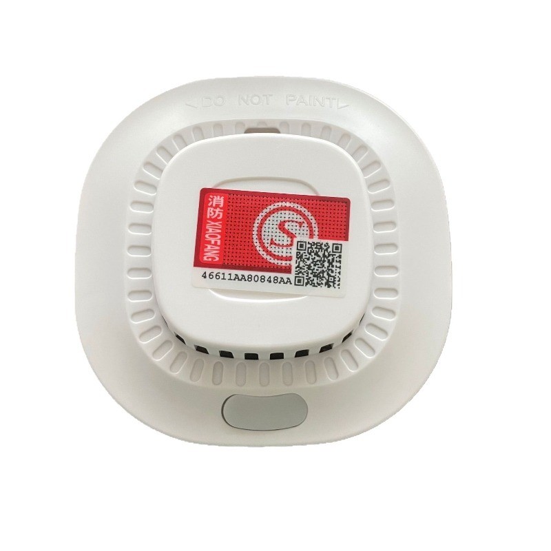 Golden Shield Independent Detetor Alarm Independent , Independent