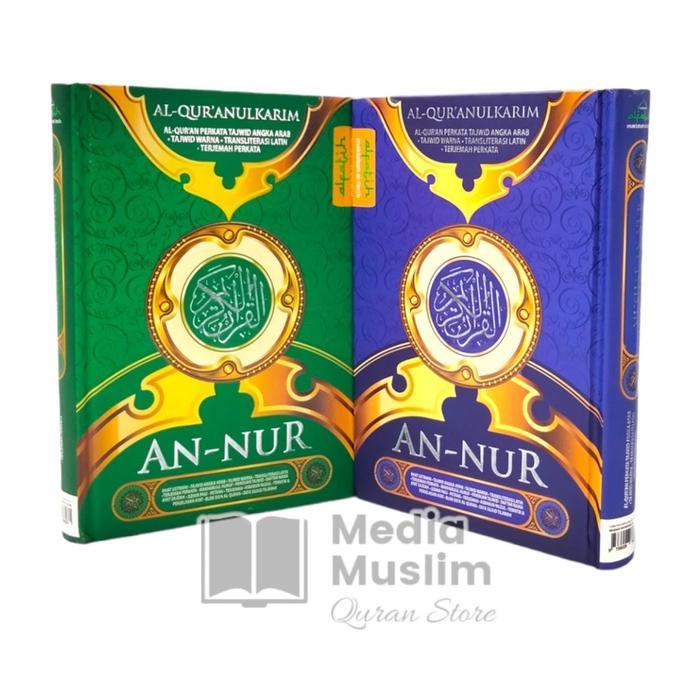 Tokoasterr // Al Quran An-Nur A4 Besar Terjemah & Perkata Latin [Kode 1Kode 2Kode 3Kode 4Kode 5Kode
