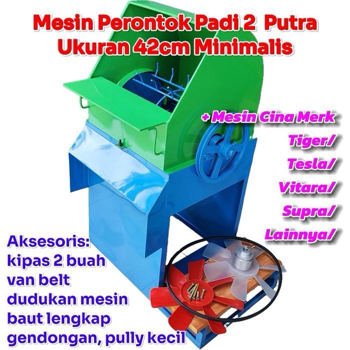 Mesin Perontok Padi Minimalis 2 Putra Aritan Panjang Bersih Ringan Gendong Murah Dengan Mesin Lengka