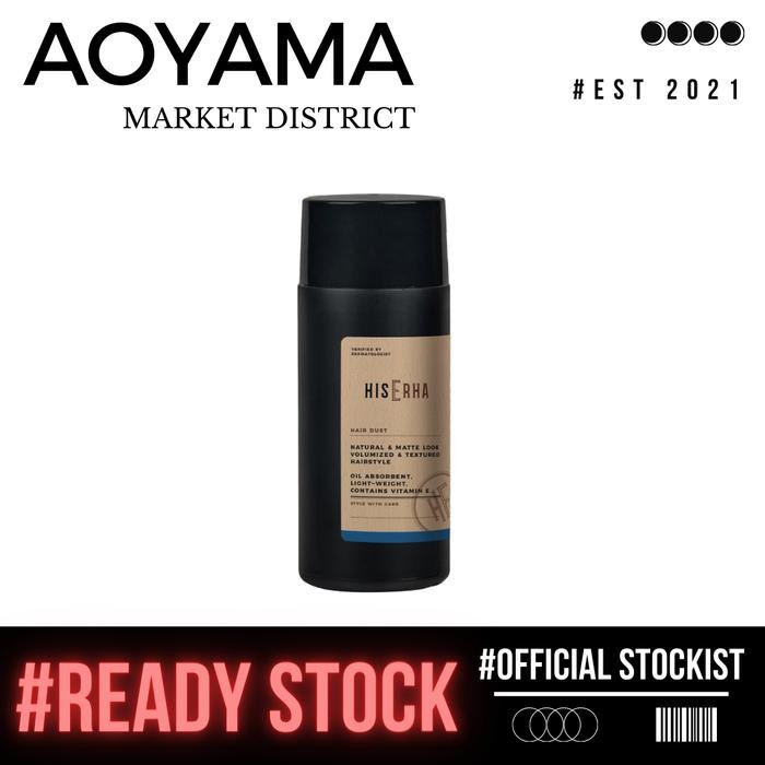 HisErha / His Erha Hair Dust Powder