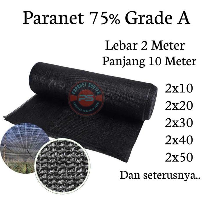 TamanHijau- Paranet 75% Lebar 2 Meter Panjang 10 Meter ( 2X10 )