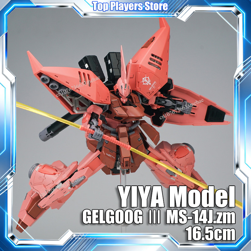 In Stock YIYA Model GELGOOG MS-14J.zm Toys Assembly Model Kit AOZ YIYA-G02 Action Figures Figurine